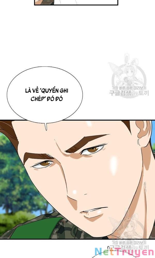 Đây Là Luật Chapter 42 - Trang 47