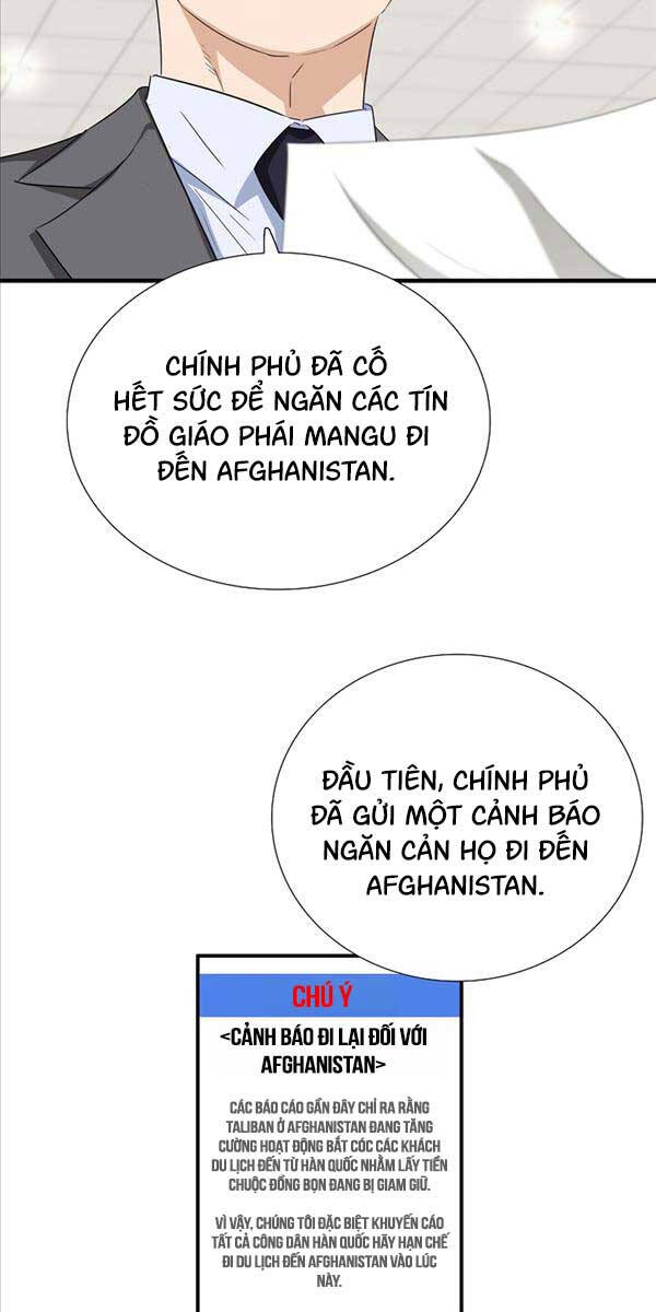 Đây Là Luật Chapter 99 - Trang 48