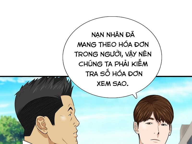 Đây Là Luật Chapter 59 - Trang 142