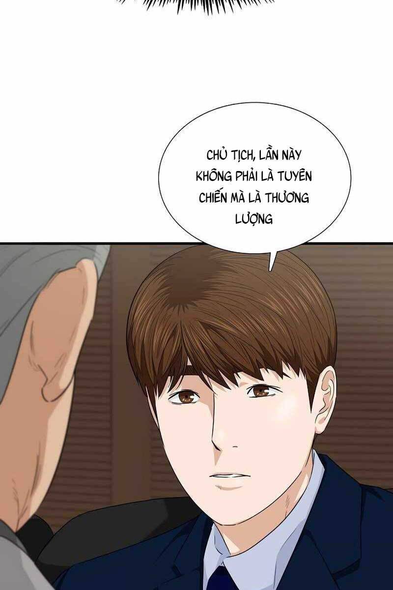 Đây Là Luật Chapter 67 - Trang 6