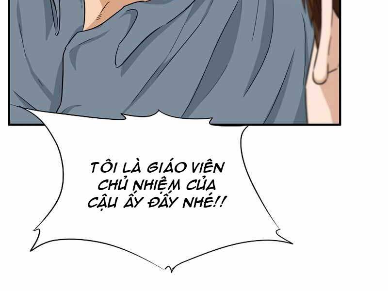 Đây Là Luật Chapter 56 - Trang 165