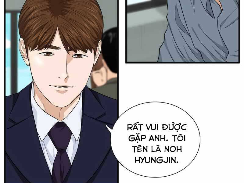 Đây Là Luật Chapter 56 - Trang 77