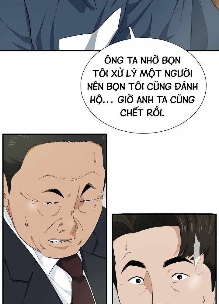 Đây Là Luật Chapter 55 - Trang 57