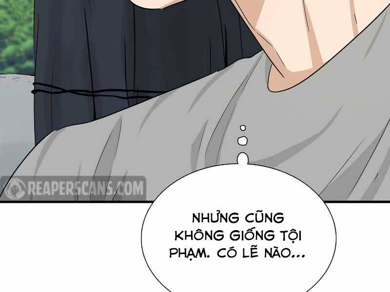 Đây Là Luật Chapter 50 - Trang 113