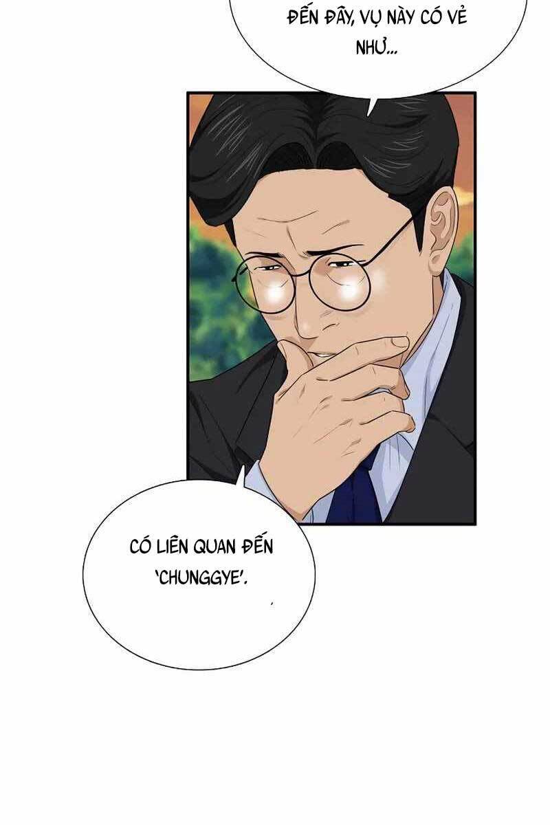 Đây Là Luật Chapter 69 - Trang 81