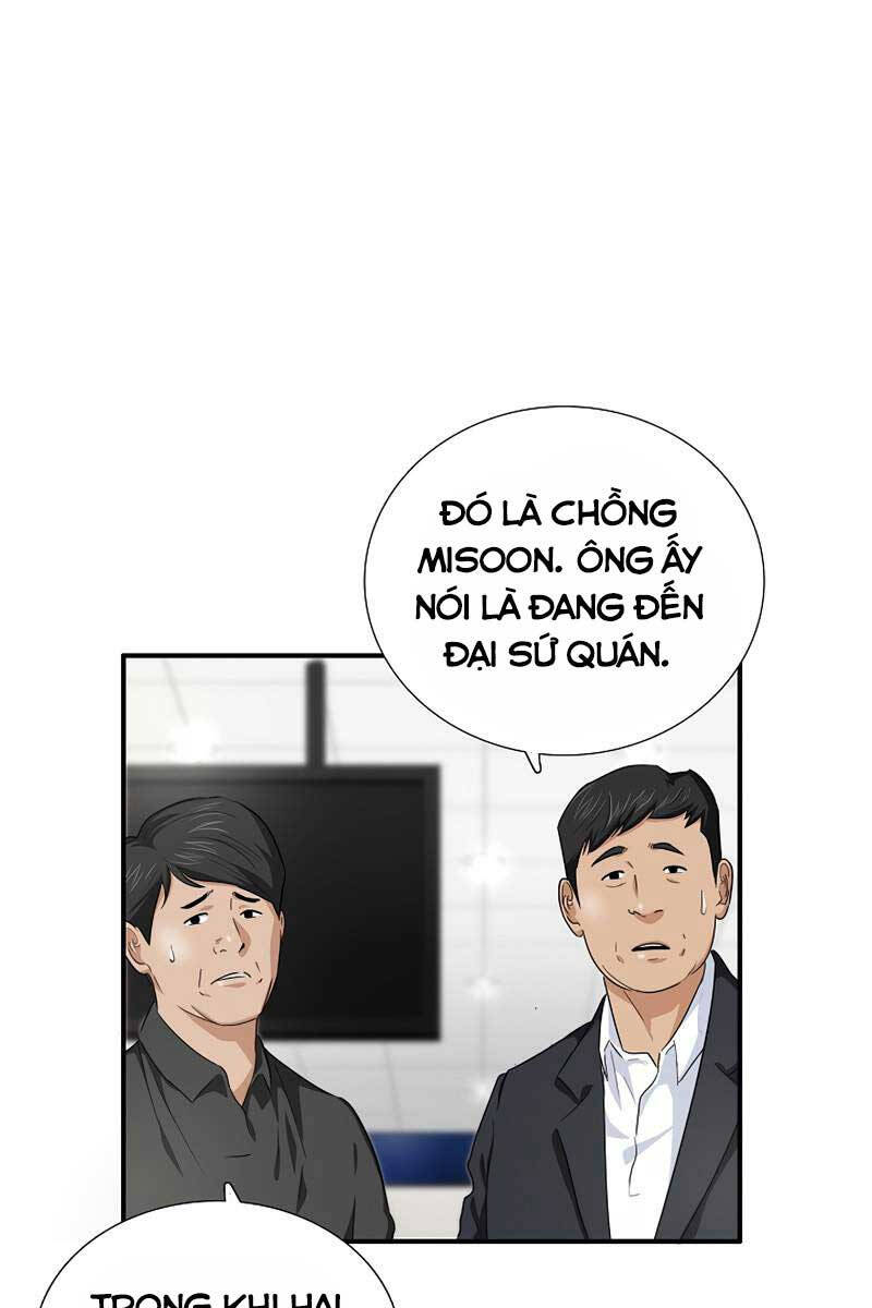 Đây Là Luật Chapter 80 - Trang 55