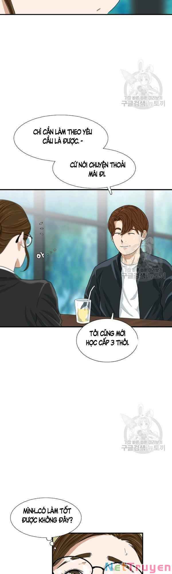 Đây Là Luật Chapter 30 - Trang 7