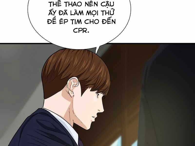 Đây Là Luật Chapter 56 - Trang 43