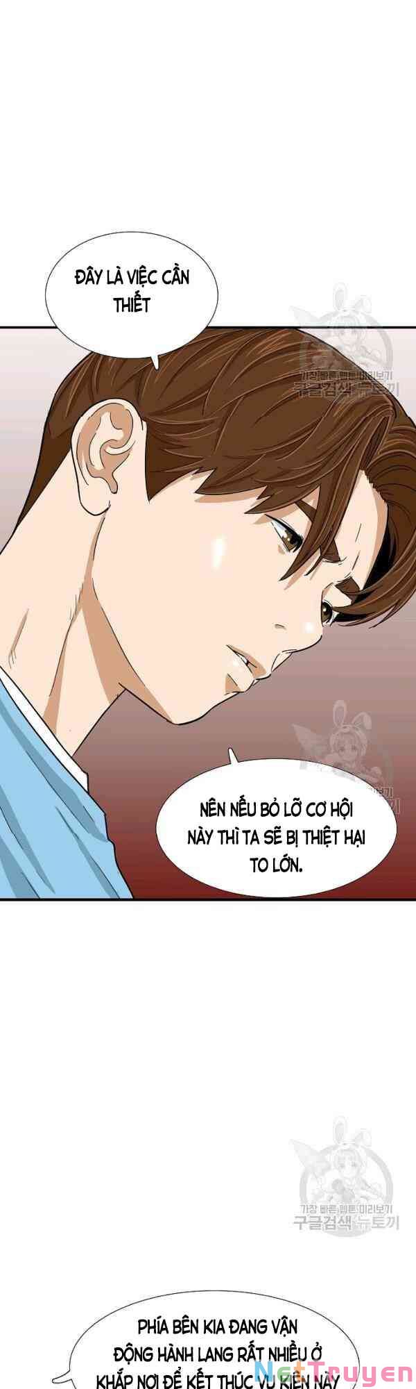 Đây Là Luật Chapter 29 - Trang 14