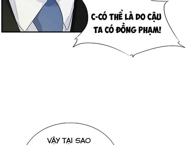 Đây Là Luật Chapter 59 - Trang 113