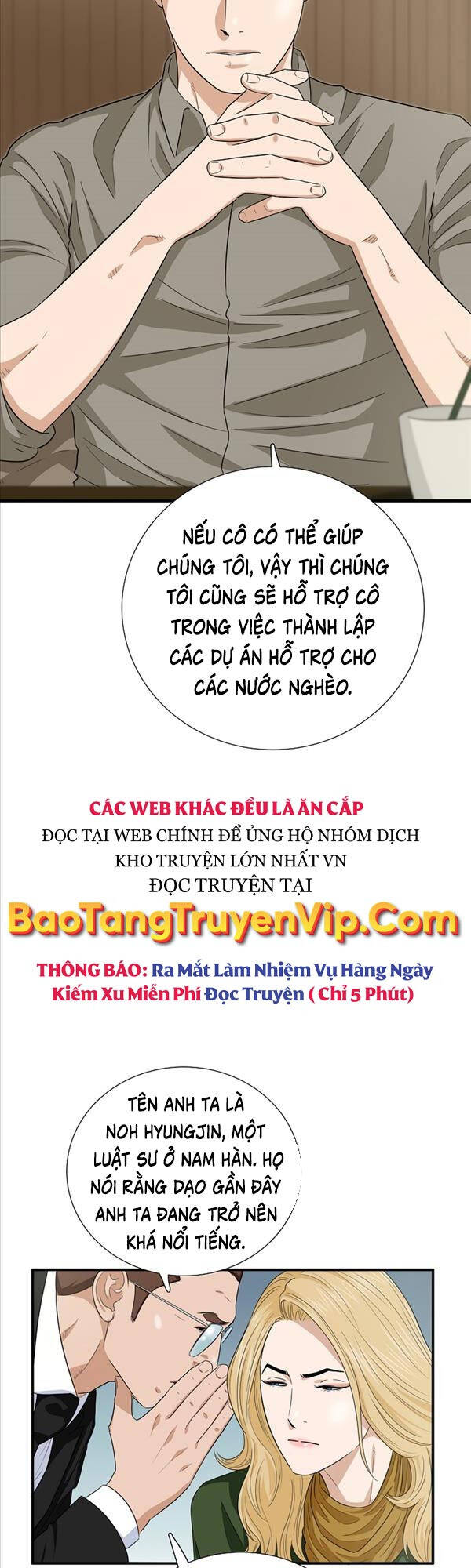 Đây Là Luật Chapter 83 - Trang 15