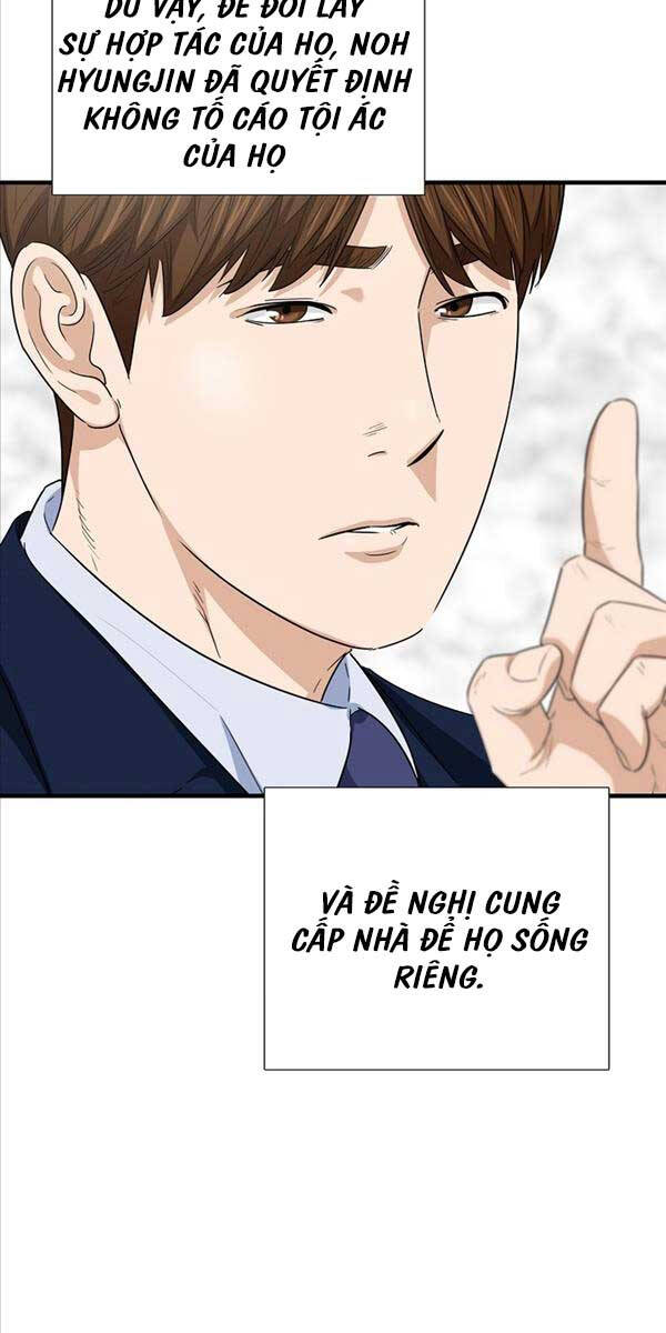 Đây Là Luật Chapter 96 - Trang 71