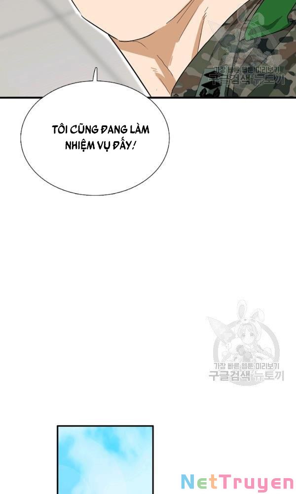 Đây Là Luật Chapter 42 - Trang 13