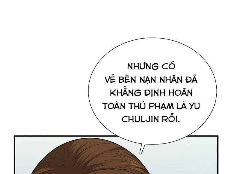 Đây Là Luật Chapter 59 - Trang 150