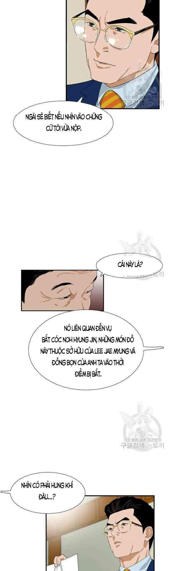 Đây Là Luật Chapter 23 - Trang 7