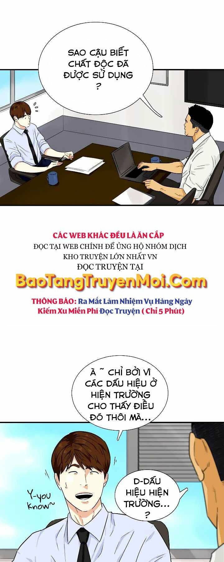 Đây Là Luật Chapter 47 - Trang 44