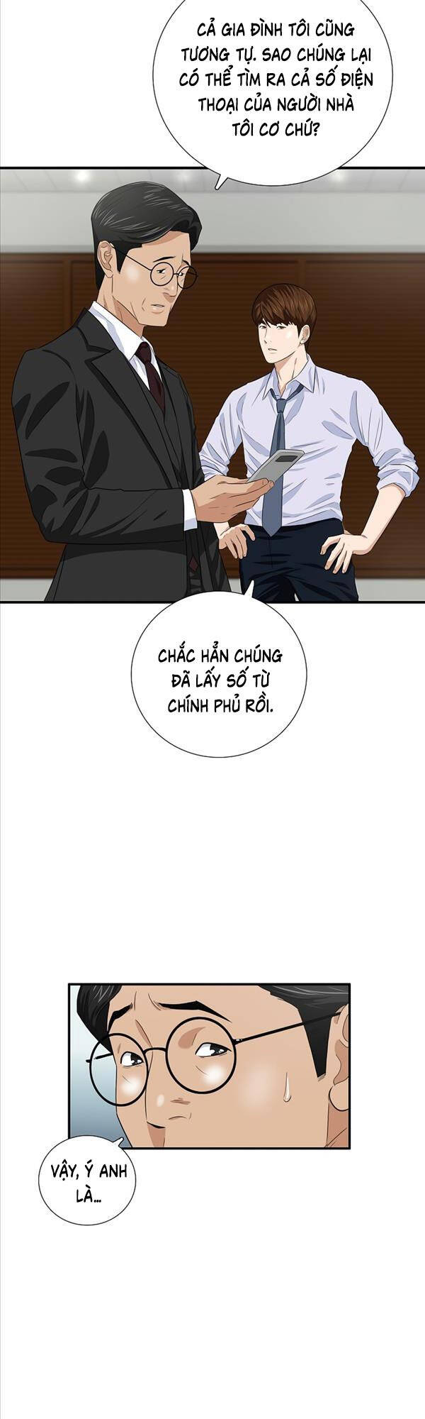 Đây Là Luật Chapter 83 - Trang 45