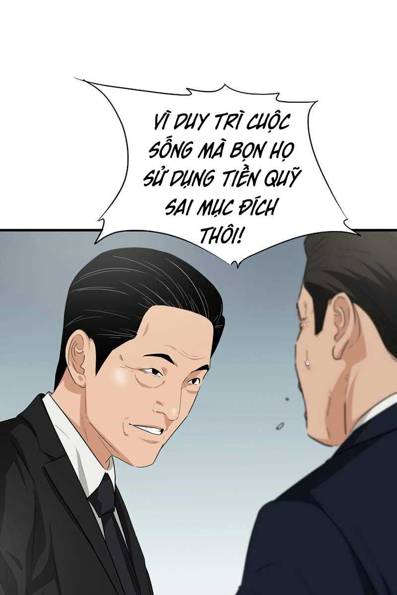 Đây Là Luật Chapter 90 - Trang 82