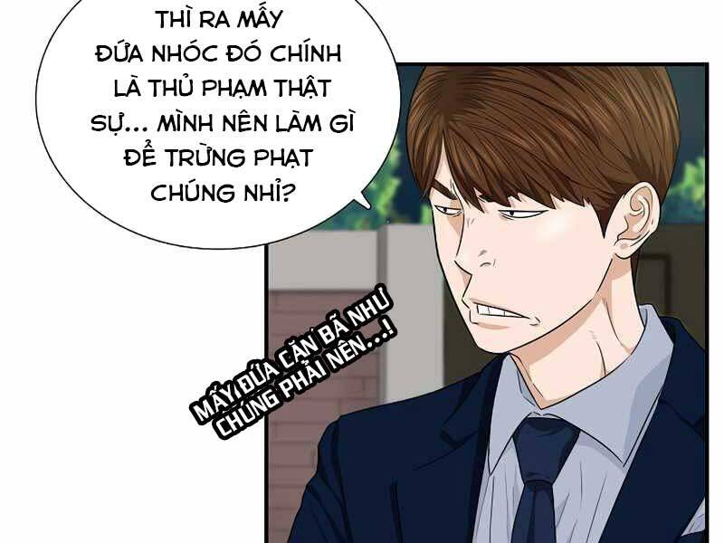 Đây Là Luật Chapter 58 - Trang 7