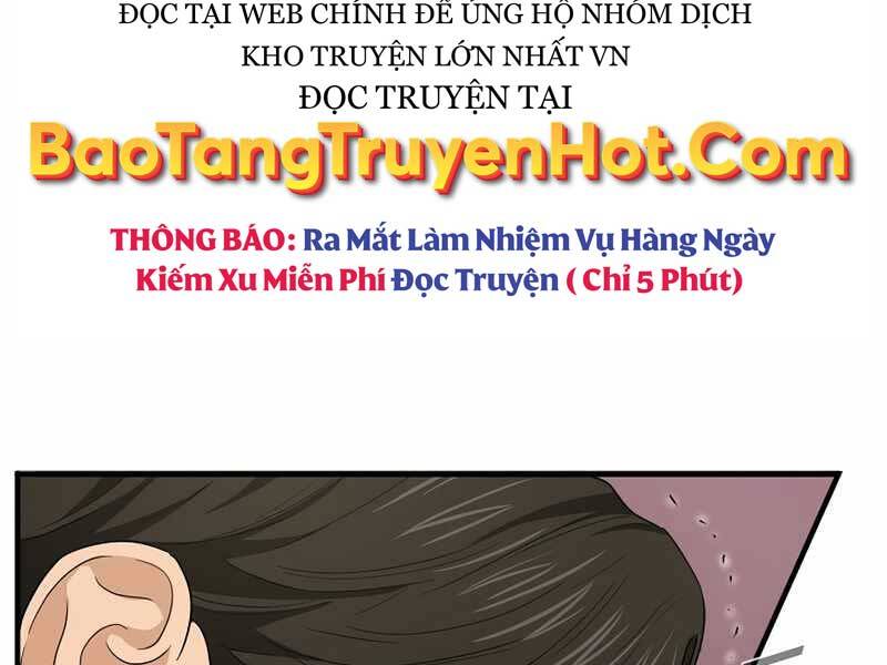 Đây Là Luật Chapter 56 - Trang 170