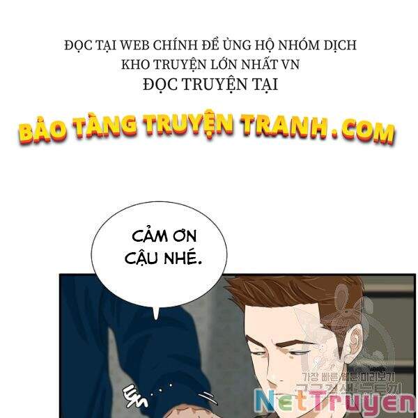 Đây Là Luật Chapter 40 - Trang 20