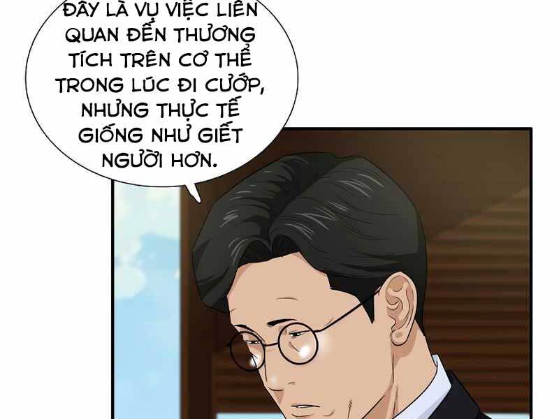 Đây Là Luật Chapter 56 - Trang 21