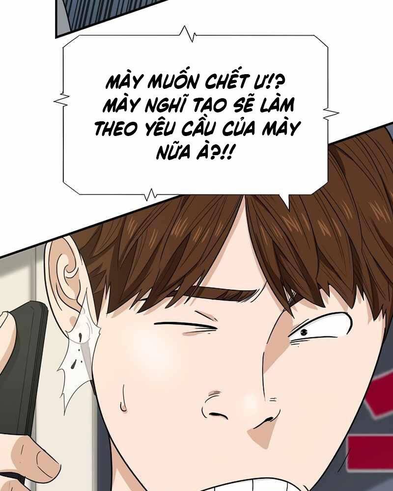 Đây Là Luật Chapter 51 - Trang 102