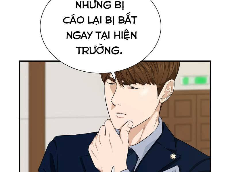 Đây Là Luật Chapter 59 - Trang 75