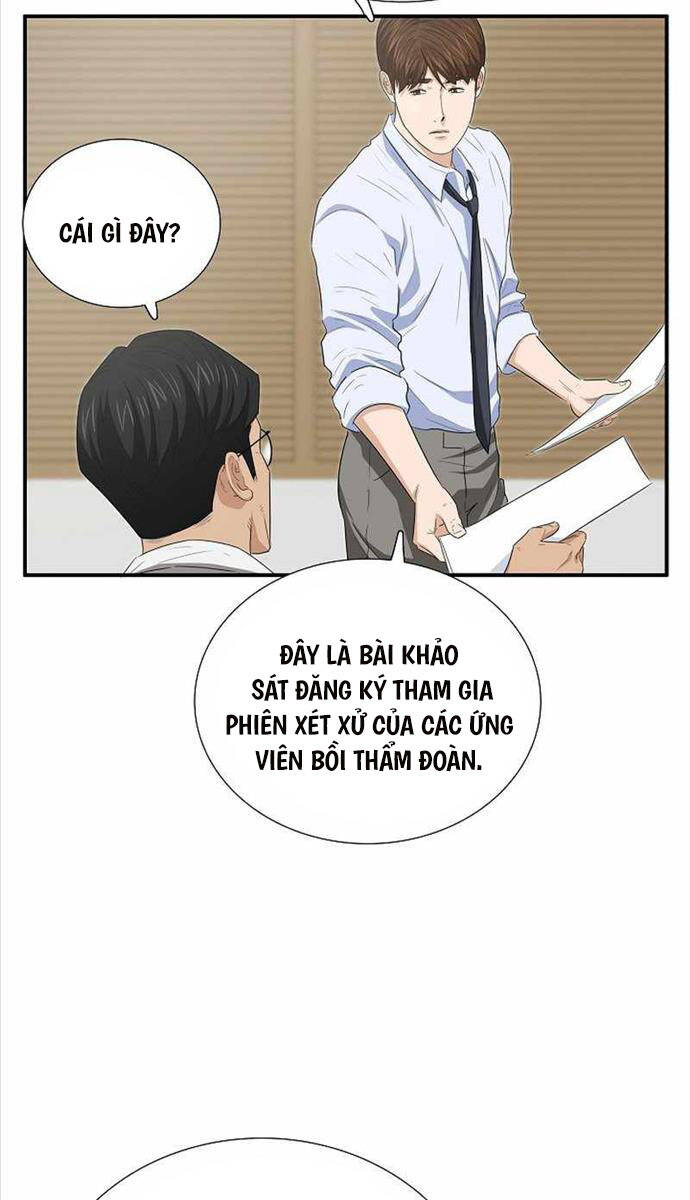 Đây Là Luật Chapter 104 - Trang 46