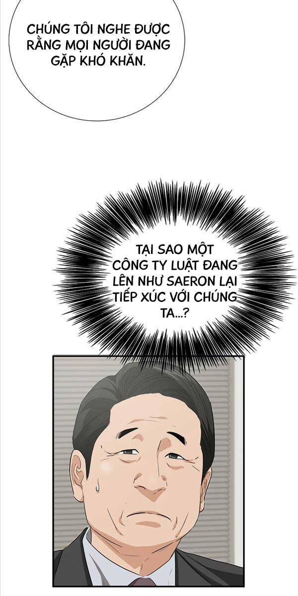 Đây Là Luật Chapter 98 - Trang 26