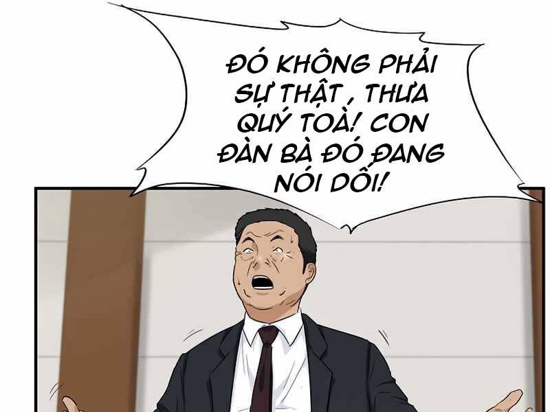 Đây Là Luật Chapter 54 - Trang 178