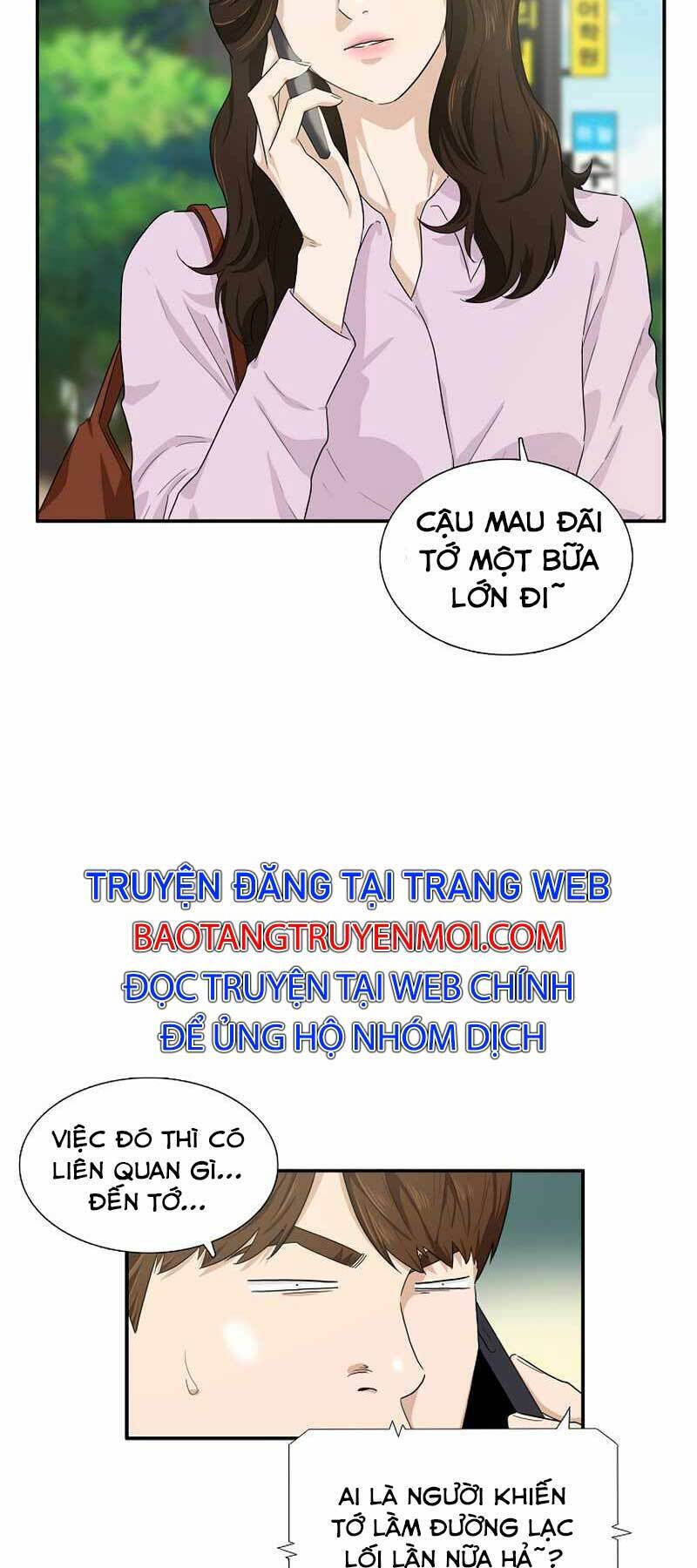 Đây Là Luật Chapter 46 - Trang 4