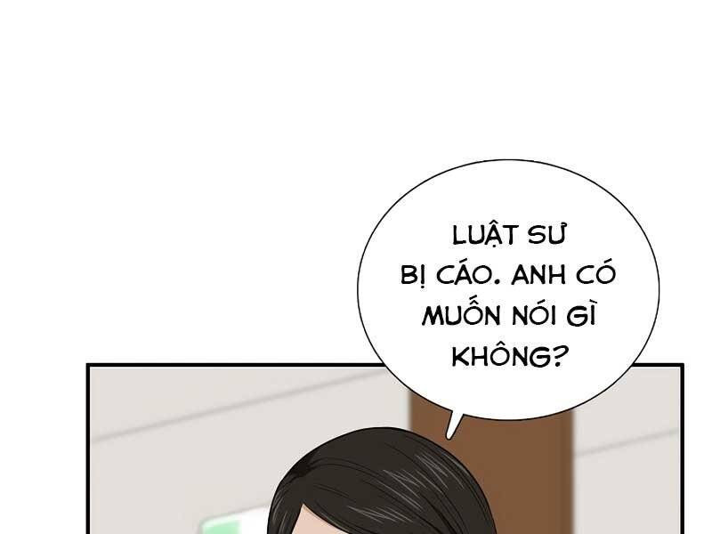 Đây Là Luật Chapter 59 - Trang 200