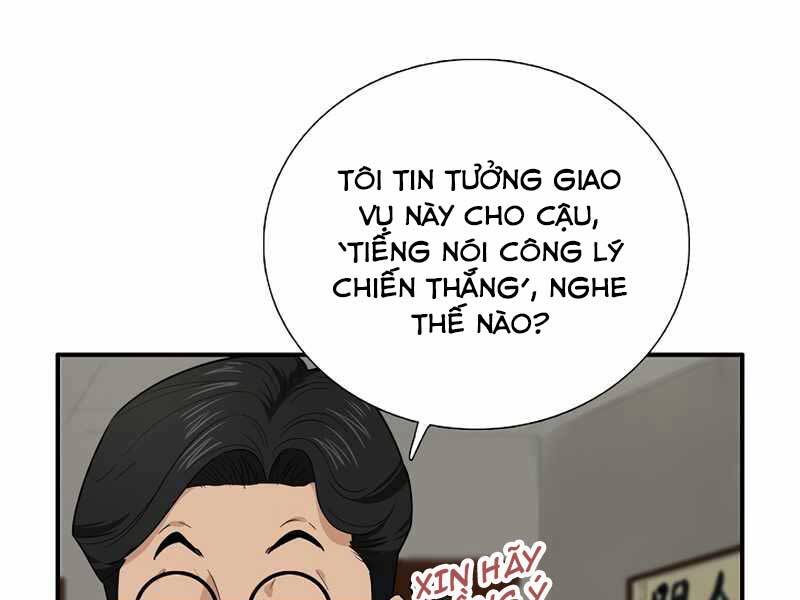 Đây Là Luật Chapter 56 - Trang 63