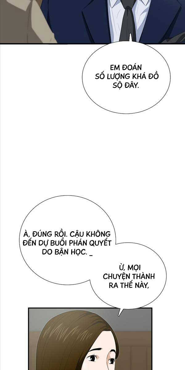 Đây Là Luật Chapter 98 - Trang 73