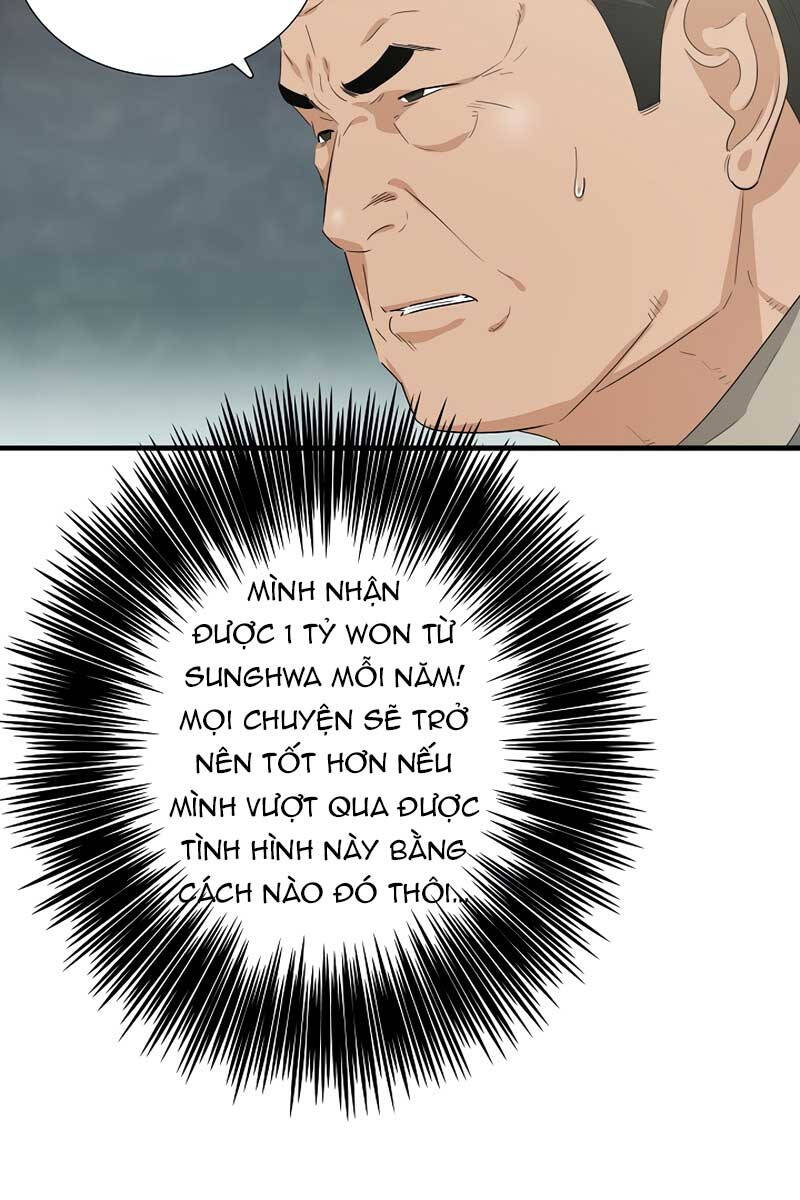 Đây Là Luật Chapter 91 - Trang 105