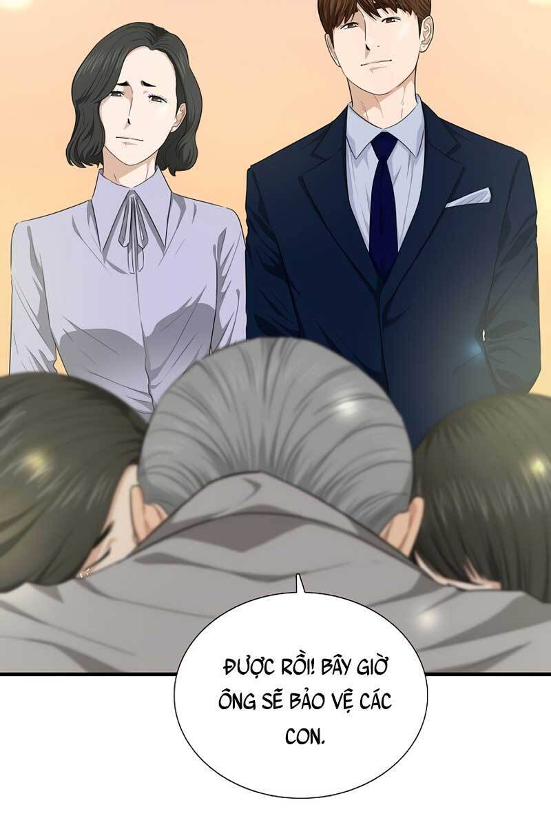 Đây Là Luật Chapter 68 - Trang 1