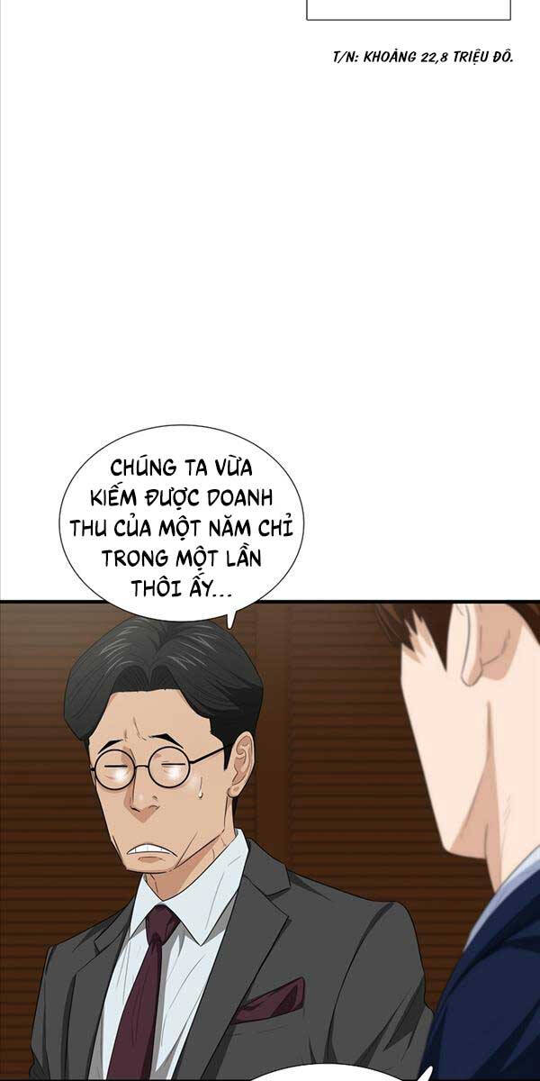 Đây Là Luật Chapter 95 - Trang 42