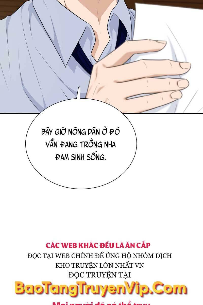 Đây Là Luật Chapter 68 - Trang 20