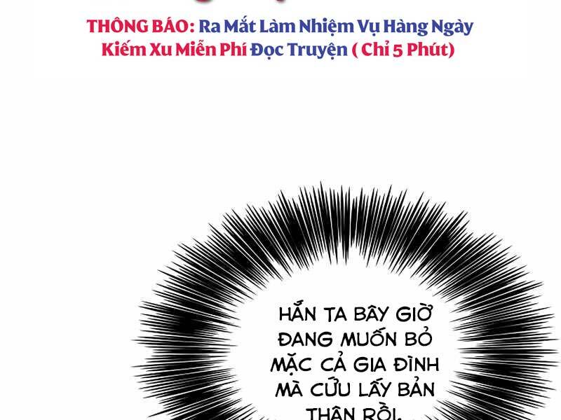 Đây Là Luật Chapter 54 - Trang 180