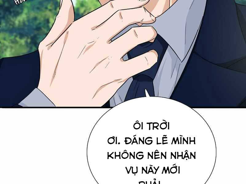 Đây Là Luật Chapter 58 - Trang 124