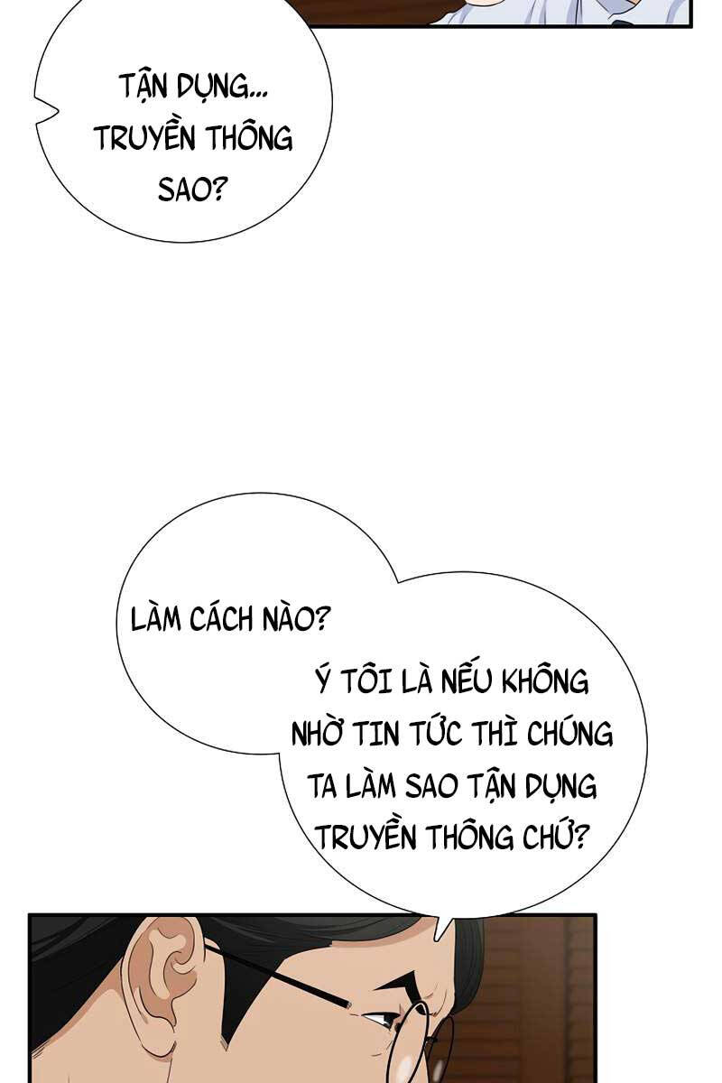 Đây Là Luật Chapter 87 - Trang 99