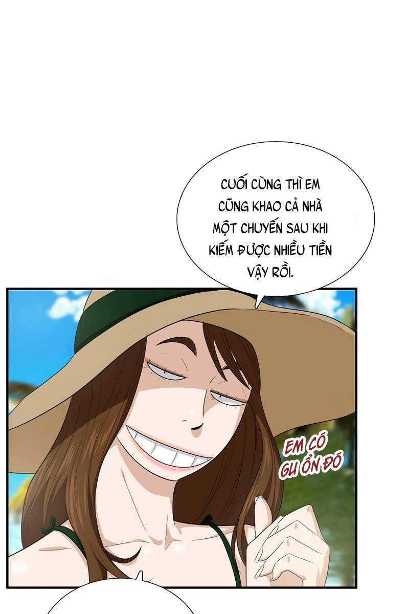 Đây Là Luật Chapter 79 - Trang 17