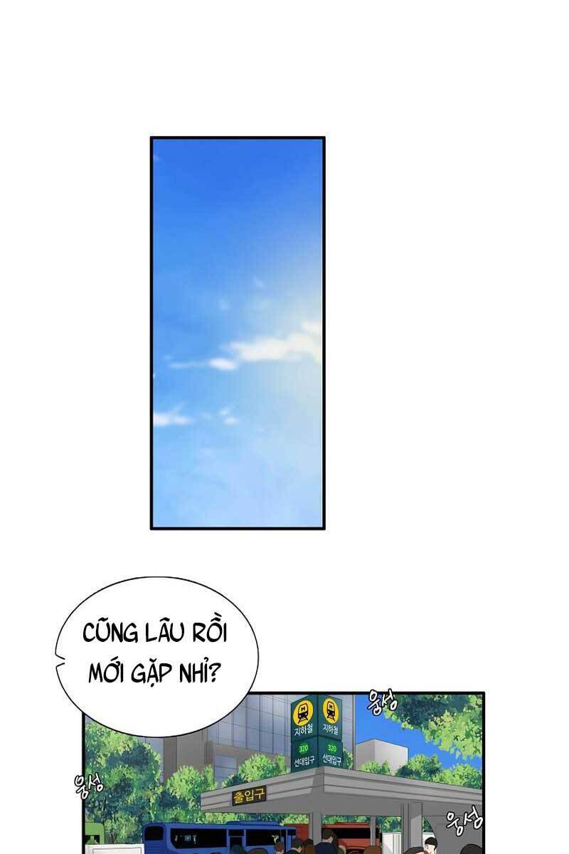 Đây Là Luật Chapter 76 - Trang 0