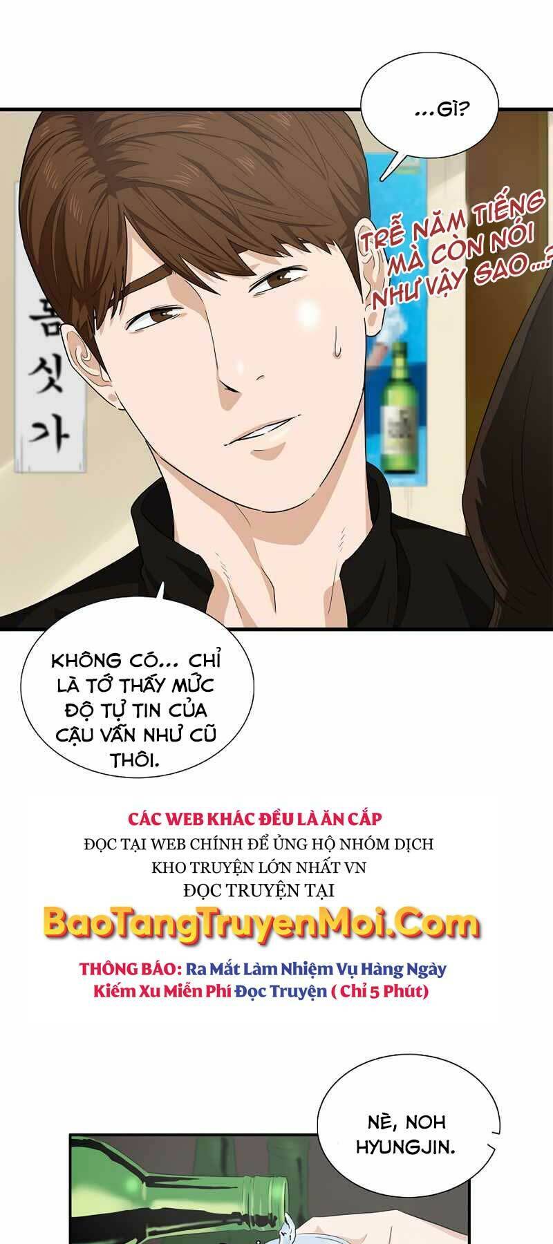 Đây Là Luật Chapter 46 - Trang 18