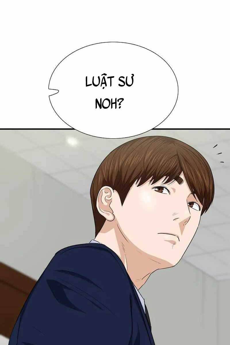 Đây Là Luật Chapter 74 - Trang 0