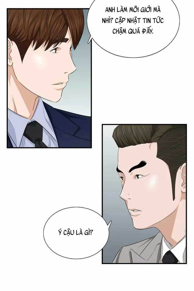 Đây Là Luật Chapter 74 - Trang 25