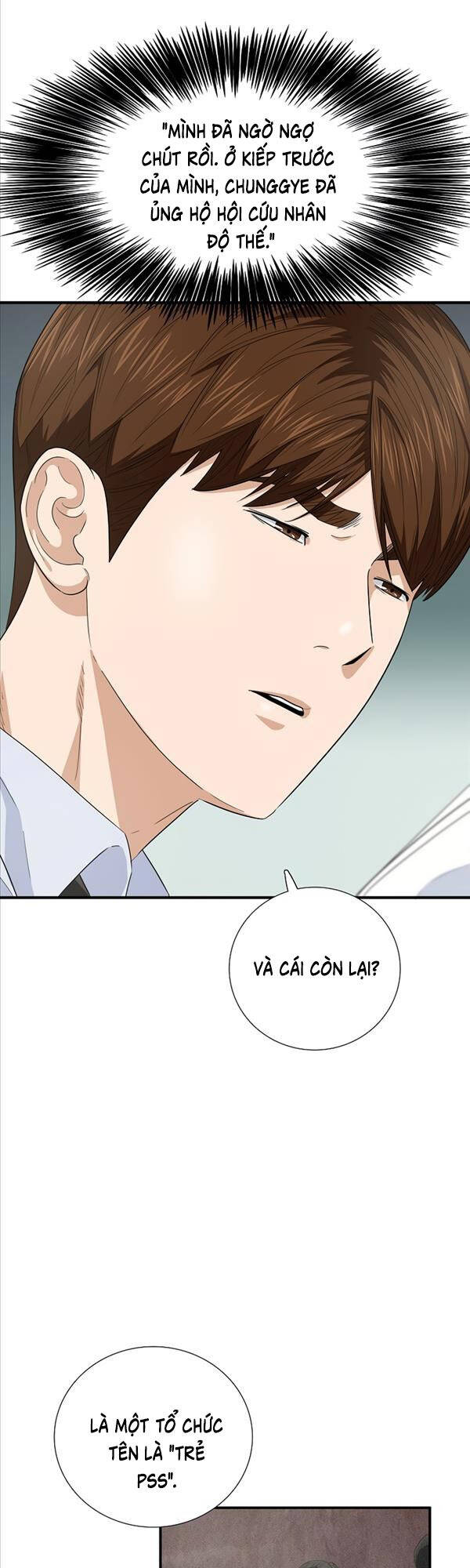 Đây Là Luật Chapter 83 - Trang 55