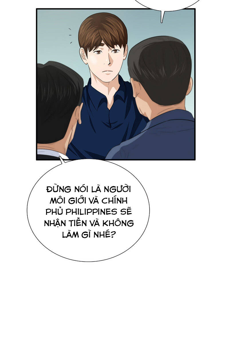 Đây Là Luật Chapter 81 - Trang 26