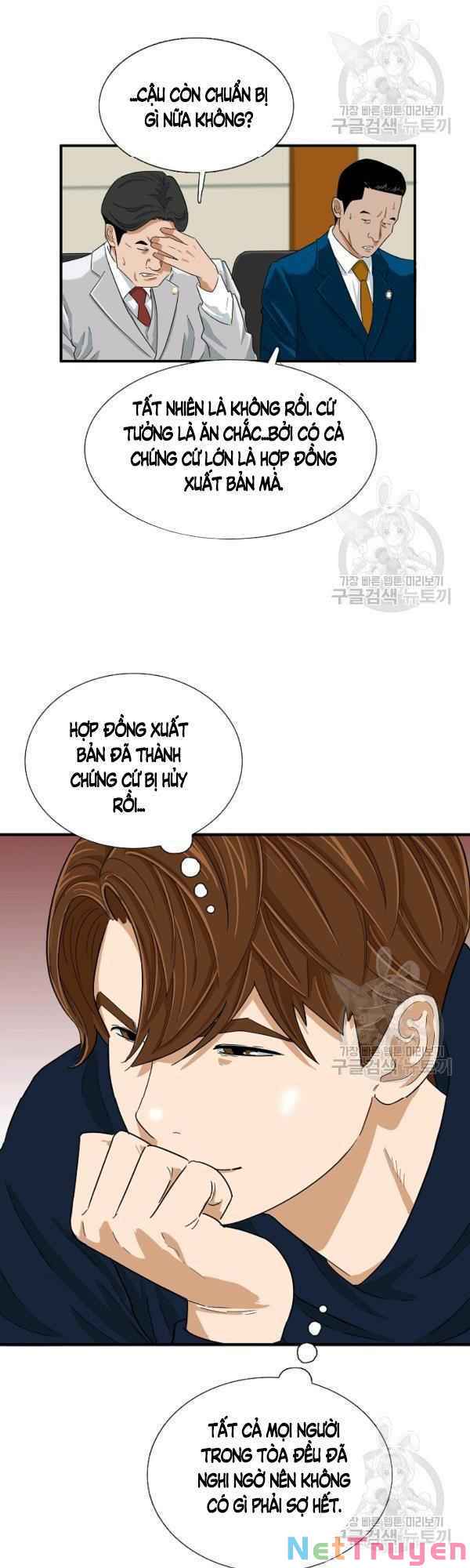 Đây Là Luật Chapter 32 - Trang 26